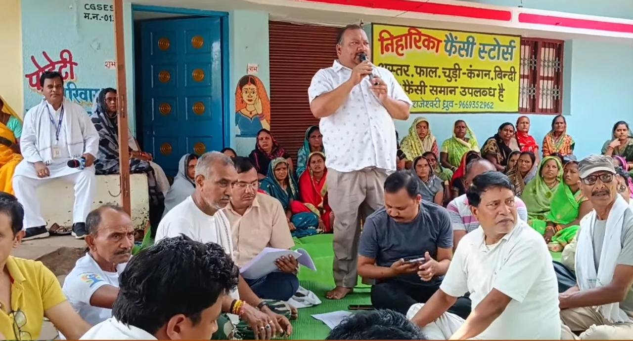 Video: शराब दुकान के विरोध में सरकार के खिलाफ टेमरी के ग्रामीणों का फूटा गुस्सा.. कल कलेक्टर को सौंपेंगे ज्ञापन..