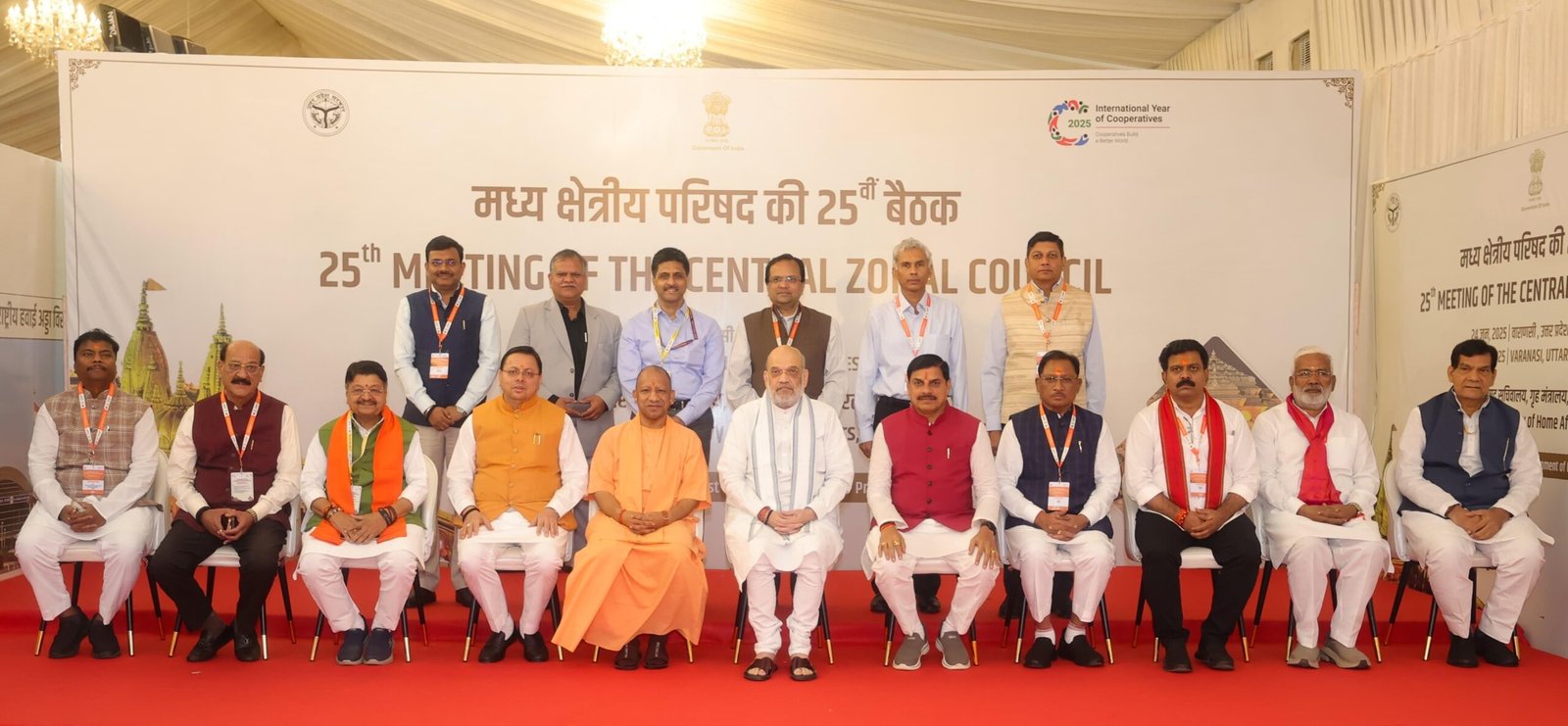 अमित शाह की अध्यक्षता में मध्य क्षेत्रीय परिषद की बैठक, CM साय बोले- नक्सलवाद के विरुद्ध निर्णायक बढ़त, बस्तर में विकास का नया युग